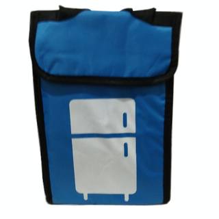 Khltasche klein, Picknicktasche Isoliertasche, Polyester/Isoliermaterial, ca. 18 x 7 x 26 cm, blau